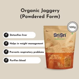 Organic Jaggery (Powdered Form), 500g