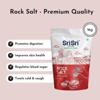 Rock Salt - Premium Quality, 1kg