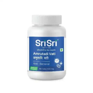 Amrutadi Vati - Anti Bacterial, 60 Tabs | 500mg