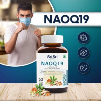NAOQ19 - Anti Viral, 60 Tabs | 500mg