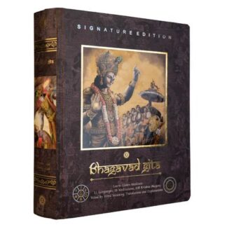 Talking Bhagavad Gita